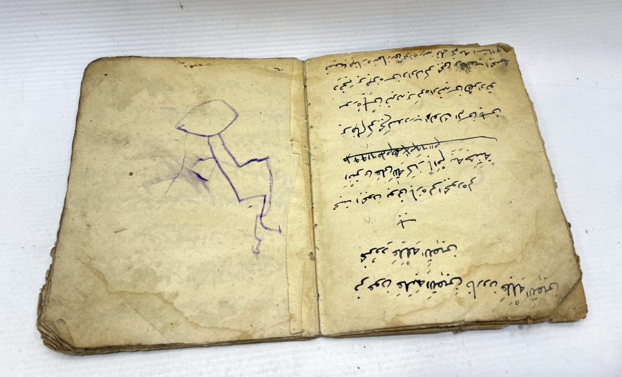 OSMANLI DÖNEMİ EL YAZMA ENAM-I ŞERİF