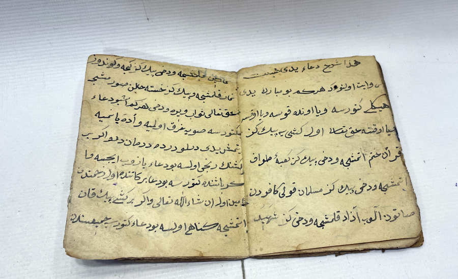 OSMANLI DÖNEMİ EL YAZMA ENAM-I ŞERİF