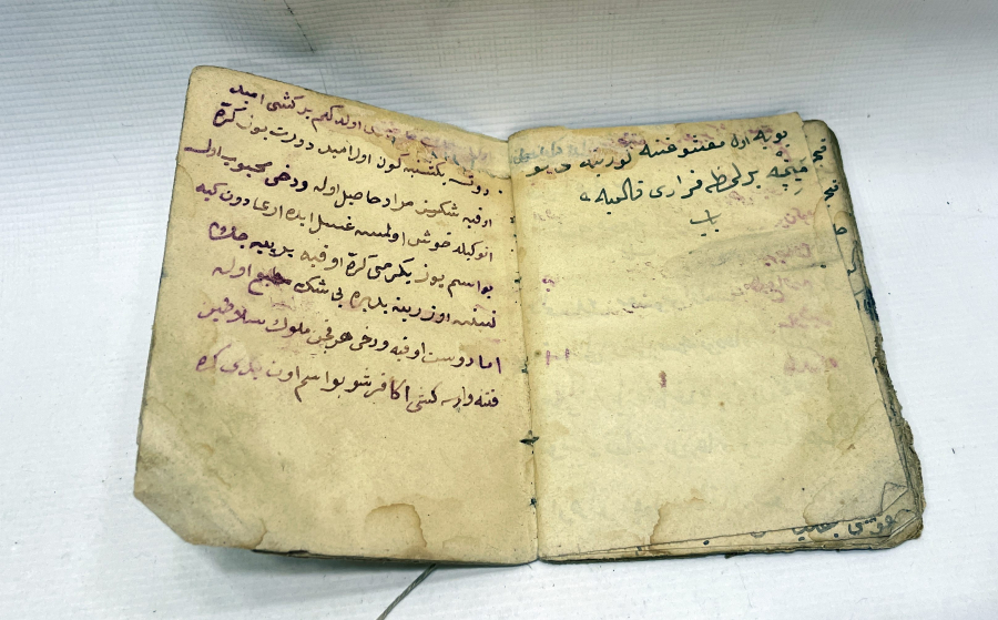 OSMANLI DÖNEMİ EL YAZMA ENAM-I ŞERİF