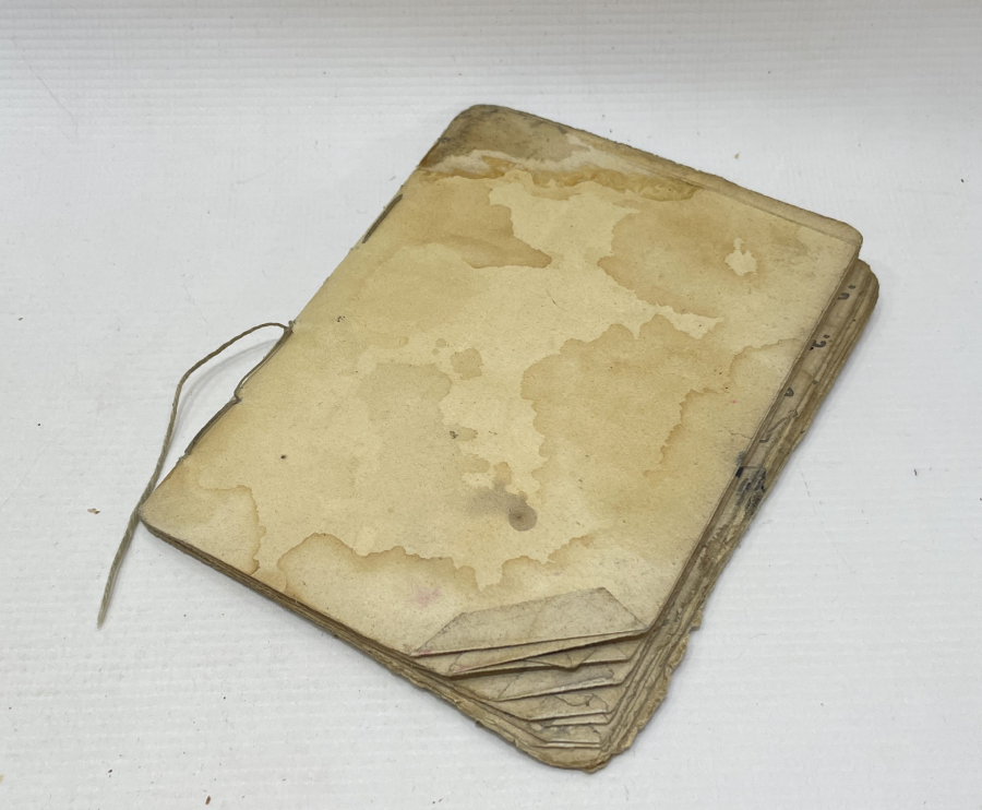 OSMANLI DÖNEMİ EL YAZMA ENAM-I ŞERİF