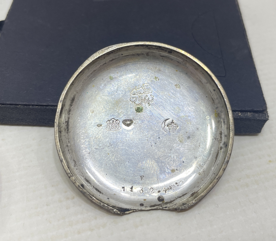 OSMANLI DÖNEMİ İÇİ OSMANLICA YAZILI GÜMÜŞ KASA CEP SAATİ