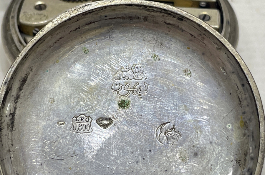 OSMANLI DÖNEMİ İÇİ OSMANLICA YAZILI GÜMÜŞ KASA CEP SAATİ