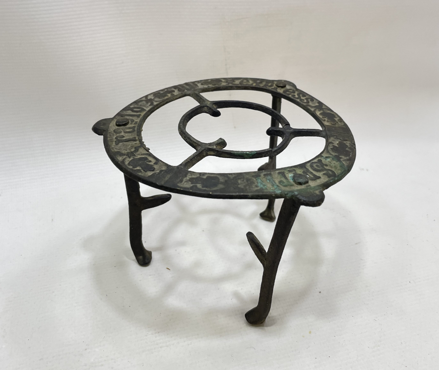 OSMANLI DÖNEMİ NADİR KAMİNETO ALTI