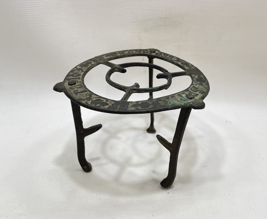 OSMANLI DÖNEMİ NADİR KAMİNETO ALTI