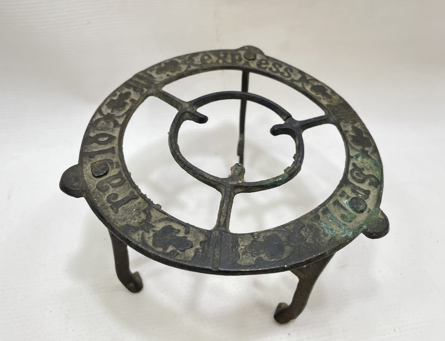 OSMANLI DÖNEMİ NADİR KAMİNETO ALTI