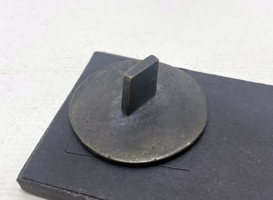 OSMANLI DÖNEMİ NADİR MÜHRÜ ŞERİF - TILSIM MÜHRÜ