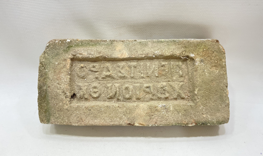 OSMANLI DÖNEMİ RUM İŞİ ÜZERİ RUMCA YAZILI TUĞLA