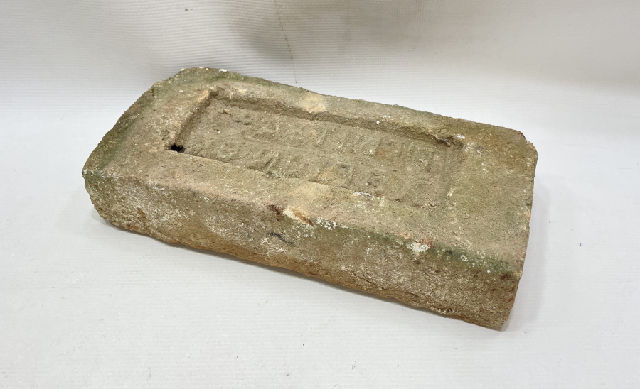 OSMANLI DÖNEMİ RUM İŞİ ÜZERİ RUMCA YAZILI TUĞLA