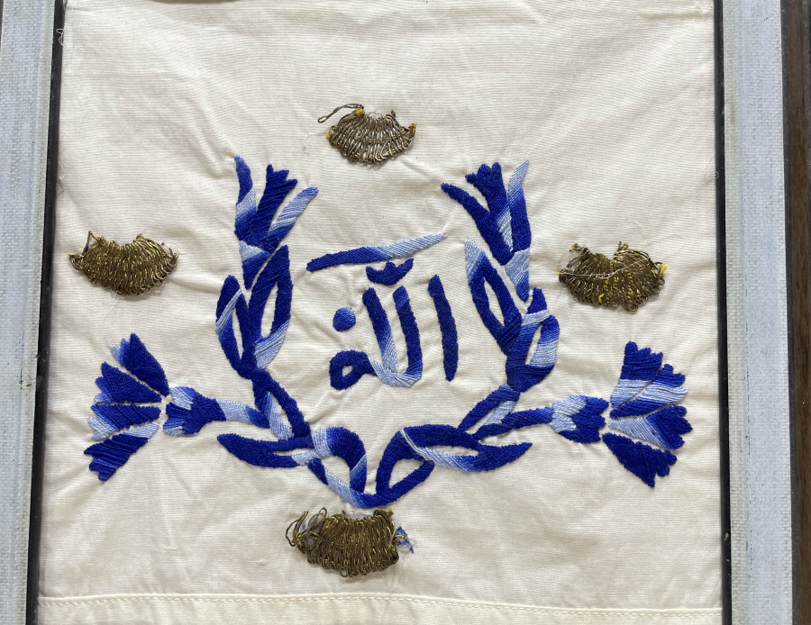 OSMANLI DÖNEMİ SIRMA VE İPEK İPLERLE İŞLENMİŞ PANO