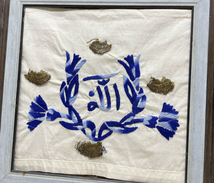 OSMANLI DÖNEMİ SIRMA VE İPEK İPLERLE İŞLENMİŞ PANO