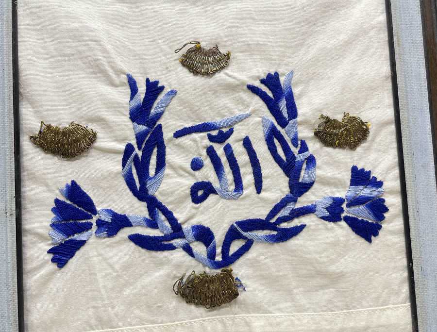 OSMANLI DÖNEMİ SIRMA VE İPEK İPLERLE İŞLENMİŞ PANO