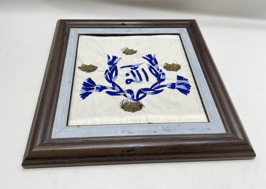 OSMANLI DÖNEMİ SIRMA VE İPEK İPLERLE İŞLENMİŞ PANO