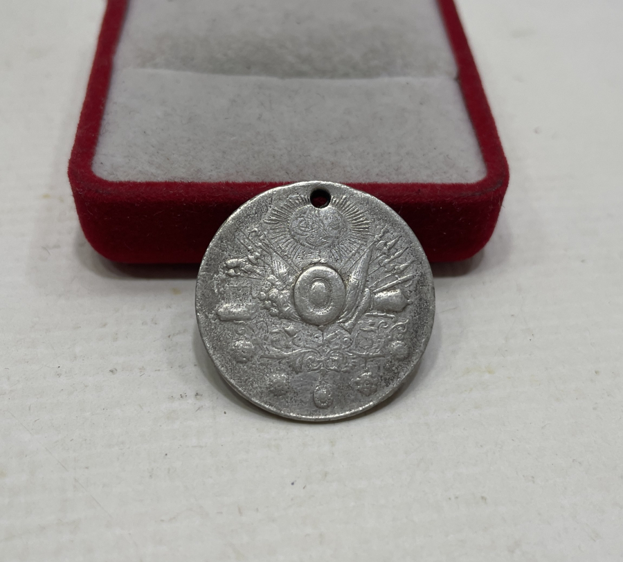 OSMANLI GÜMÜŞ LİYAKAT MADALYASI