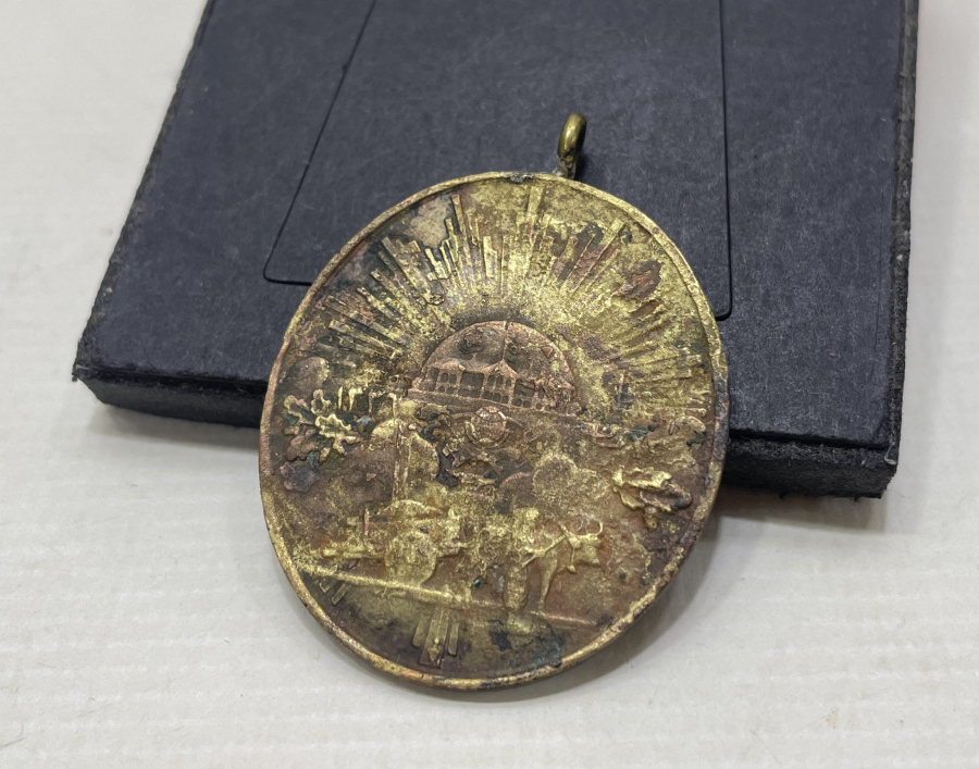 OSMANLICA YAZILI İSTİKLAL SAVAŞI MADALYASI - İSTİKLAL MADALYASI