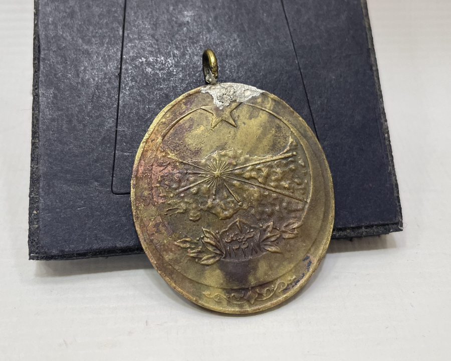 OSMANLICA YAZILI İSTİKLAL SAVAŞI MADALYASI - İSTİKLAL MADALYASI