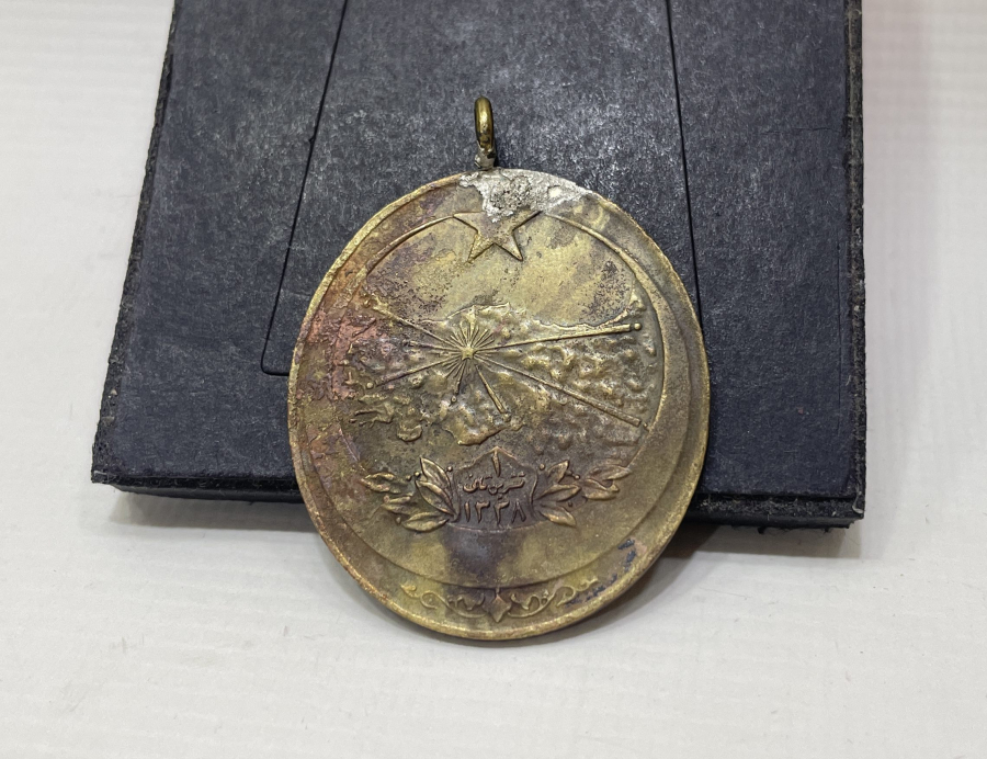 OSMANLICA YAZILI İSTİKLAL SAVAŞI MADALYASI - İSTİKLAL MADALYASI