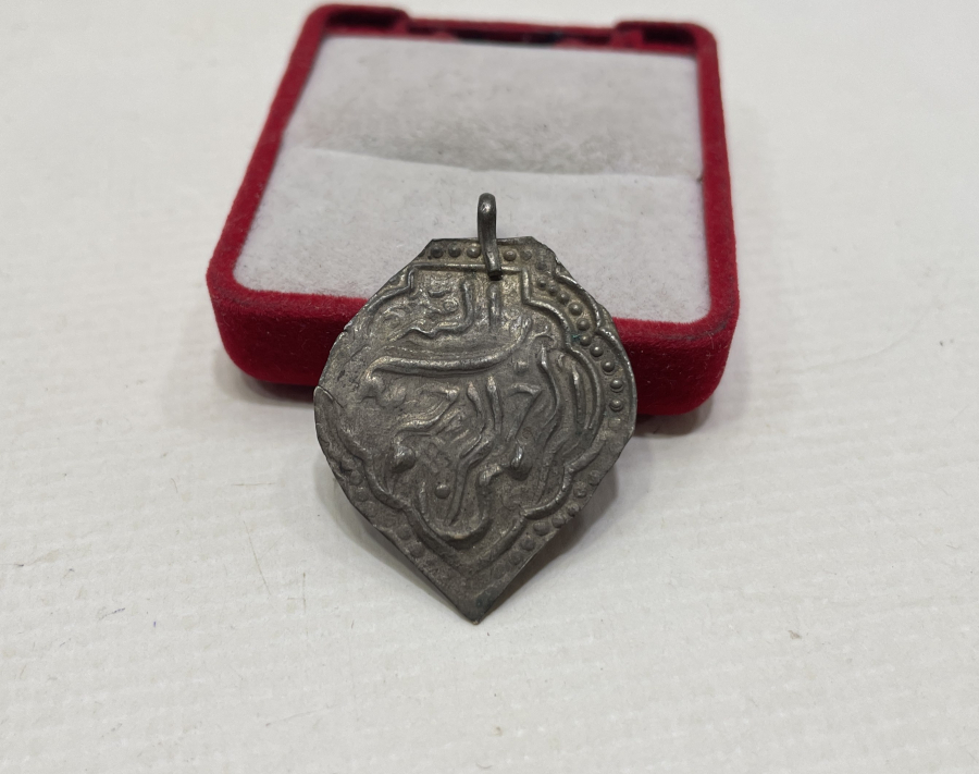 ÜZERİ DUALI NAZAR İÇİN YAPILMIŞ OSMANLI DÖNEMİ GÜMÜŞ KOLYE