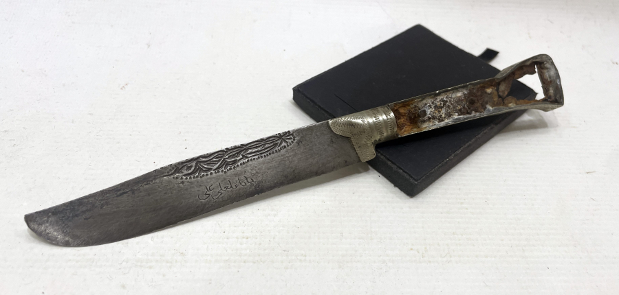 ÜZERİ OSMANLICA YAZILI ÇOK NADİR BABAKALE İŞİ KAMA