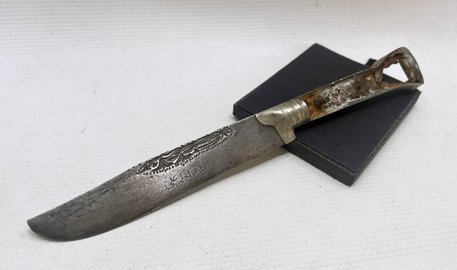 ÜZERİ OSMANLICA YAZILI ÇOK NADİR BABAKALE İŞİ KAMA