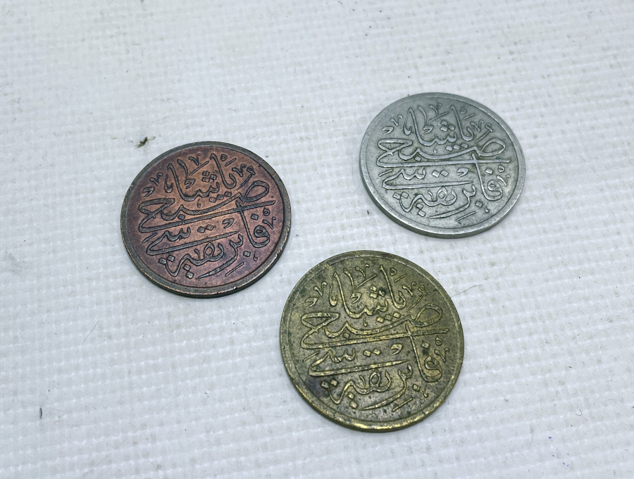 OSMANLI DÖNEMİ ADANA SUPHİ PAŞA ÇIRÇIR FABRİKASI TAM TAKIM JETON SETİ