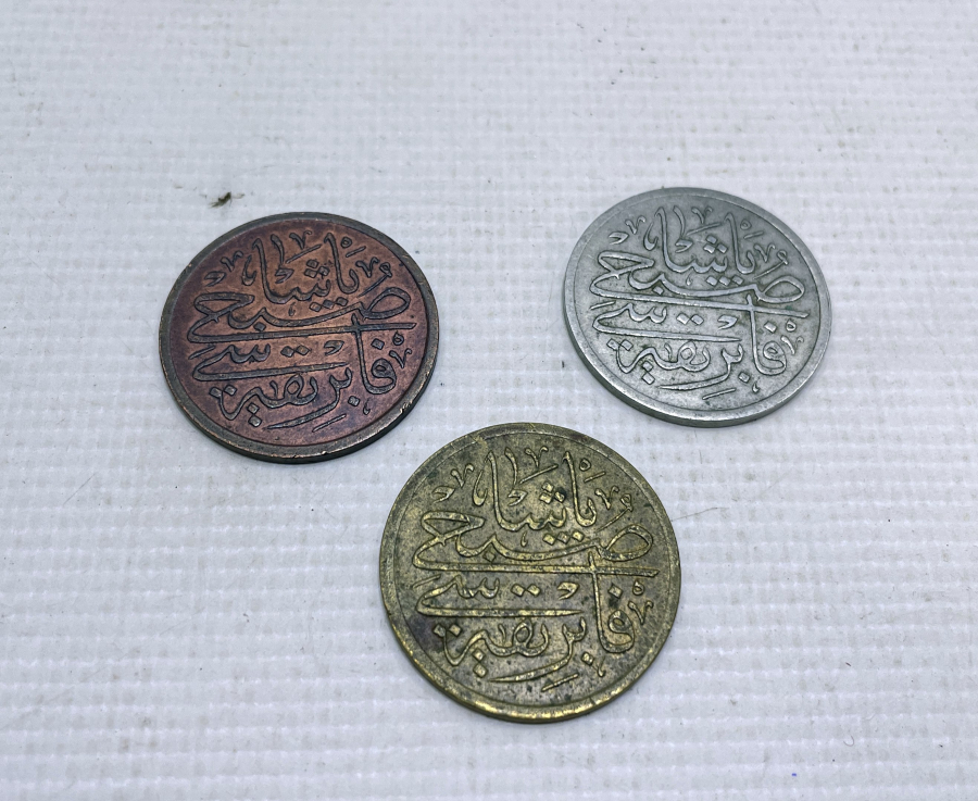 OSMANLI DÖNEMİ ADANA SUPHİ PAŞA ÇIRÇIR FABRİKASI TAM TAKIM JETON SETİ