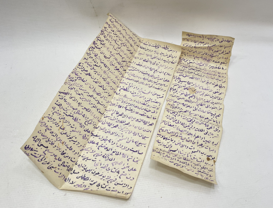 OSMANLI DÖNEMİ EL YAZMA ASKER HAMAYILI İÇİ