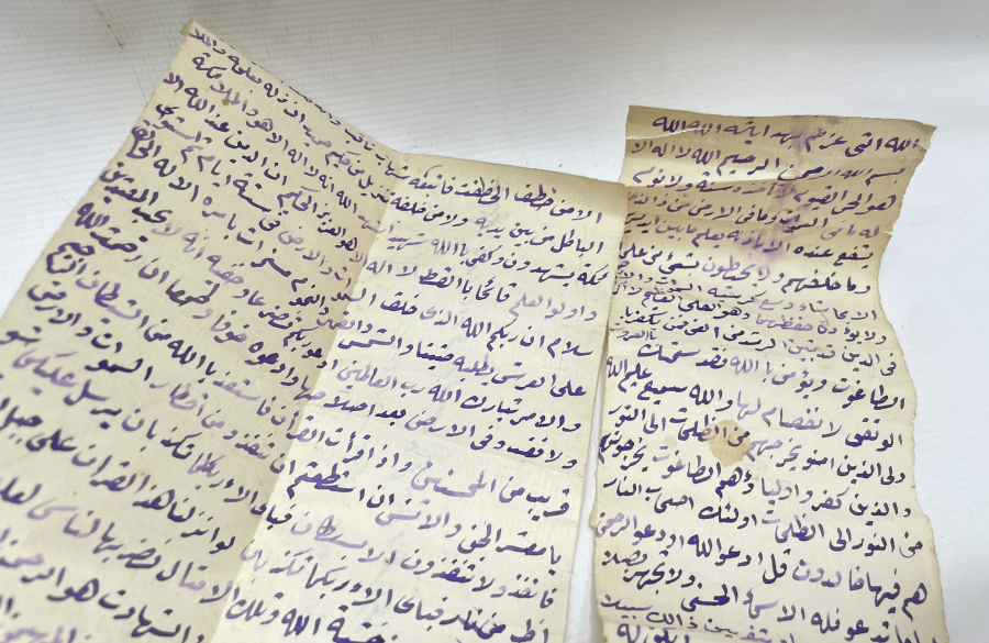 OSMANLI DÖNEMİ EL YAZMA ASKER HAMAYILI İÇİ