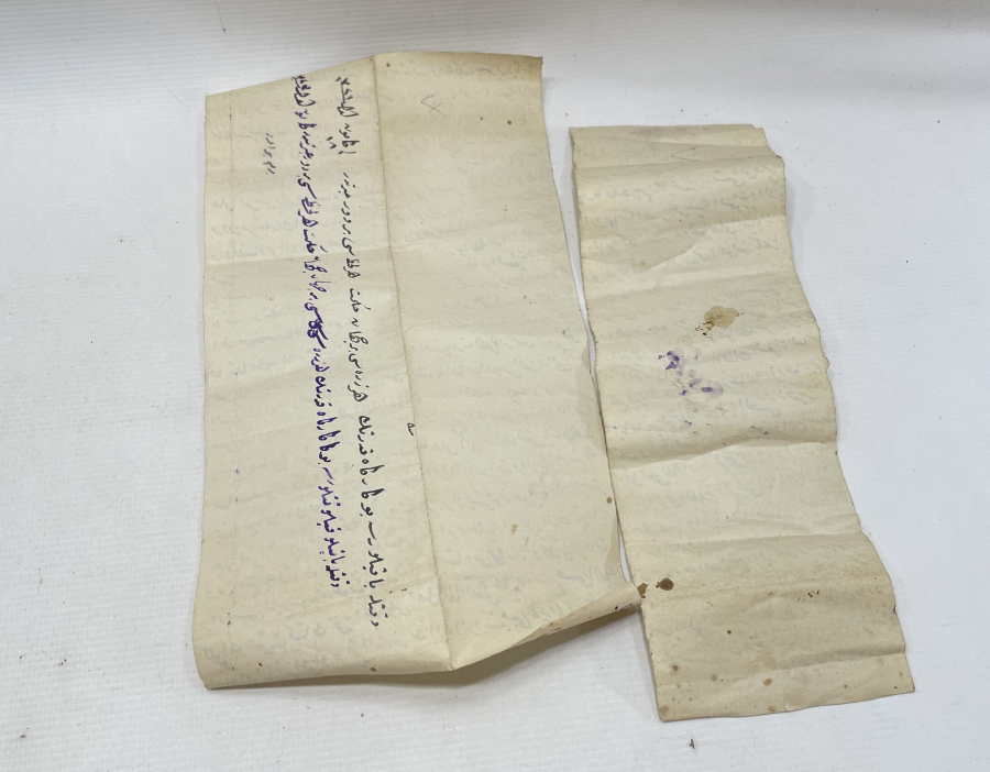 OSMANLI DÖNEMİ EL YAZMA ASKER HAMAYILI İÇİ