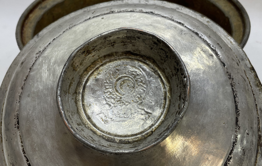 OSMANLI DÖNEMİ ÜZERİ OSMANLICA YAZILI HİLALİ AHMER TENCERE