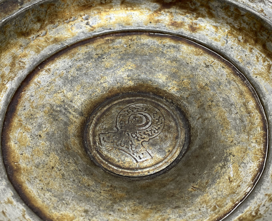 OSMANLI DÖNEMİ ÜZERİ OSMANLICA YAZILI HİLALİ AHMER TENCERE