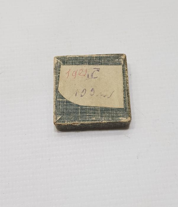 1921 TARİHLİ KOŞU MADALYASI 