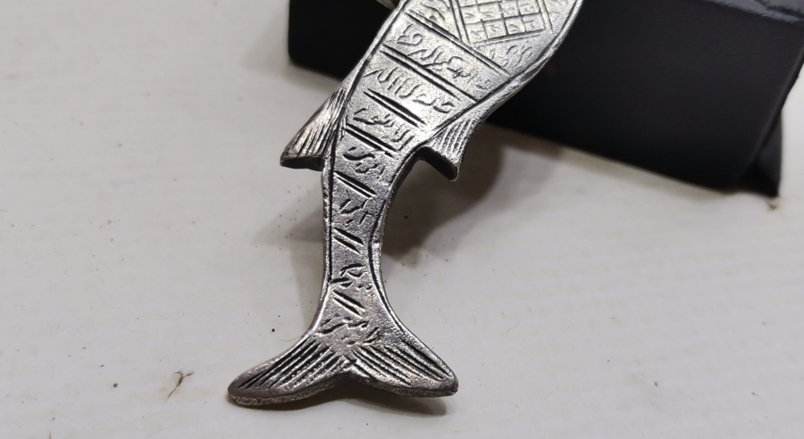 BALIK FORMUNDA OSMANLI DÖNEMİ GÜMÜŞ TILSIM