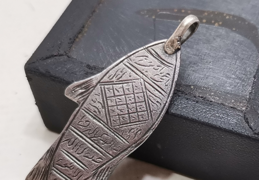 BALIK FORMUNDA OSMANLI DÖNEMİ GÜMÜŞ TILSIM