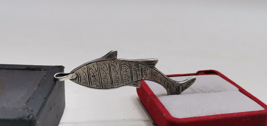 BALIK FORMUNDA OSMANLI DÖNEMİ GÜMÜŞ TILSIM