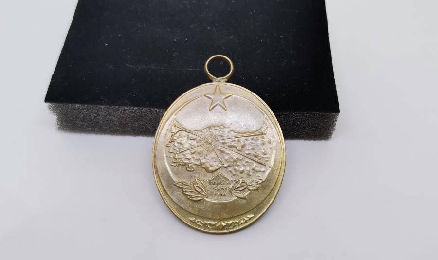 İSTİKLAL SAVAŞI MADALYASI - İSTİKLAL MADALYASI