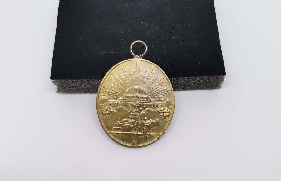 İSTİKLAL SAVAŞI MADALYASI - İSTİKLAL MADALYASI