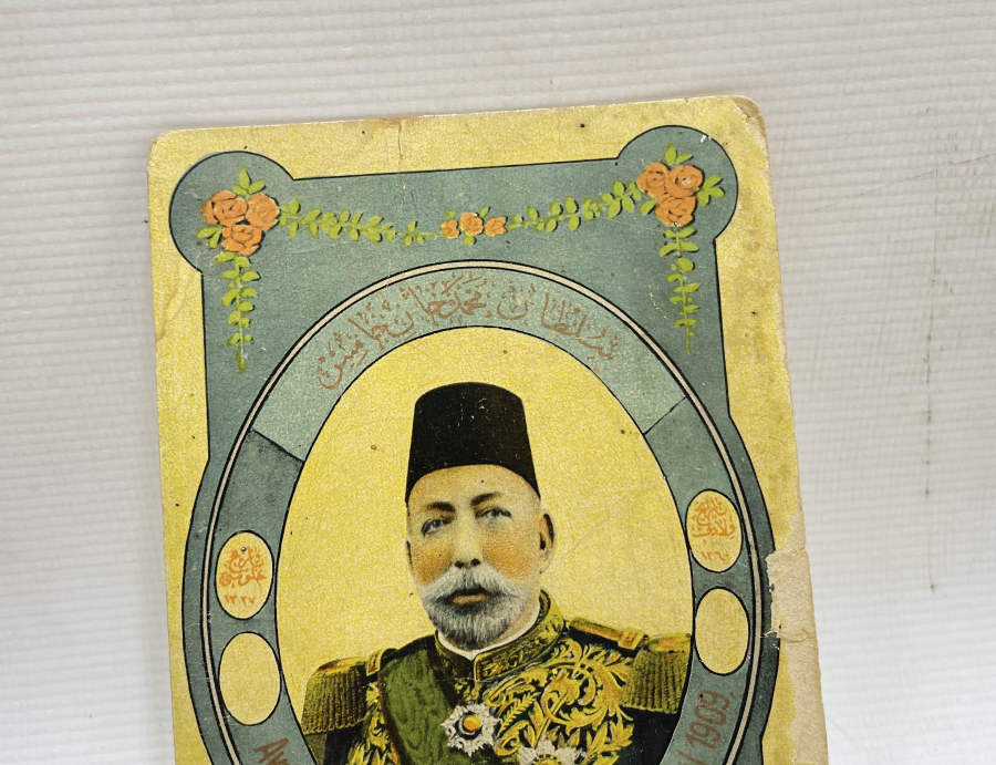 MEHMED REŞAD HAN GÖRSELLİ OSMANLI KARTPOSTAL