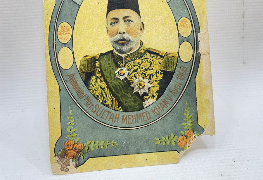 MEHMED REŞAD HAN GÖRSELLİ OSMANLI KARTPOSTAL