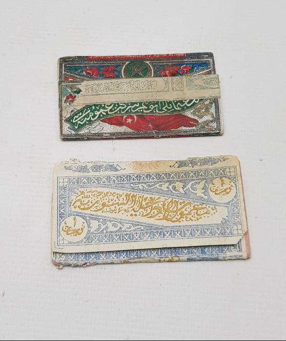 OSMANLI DÖNEMİ EDİRNE YADİGARI VE JÖNTÜRK SİGARA KAĞIDI