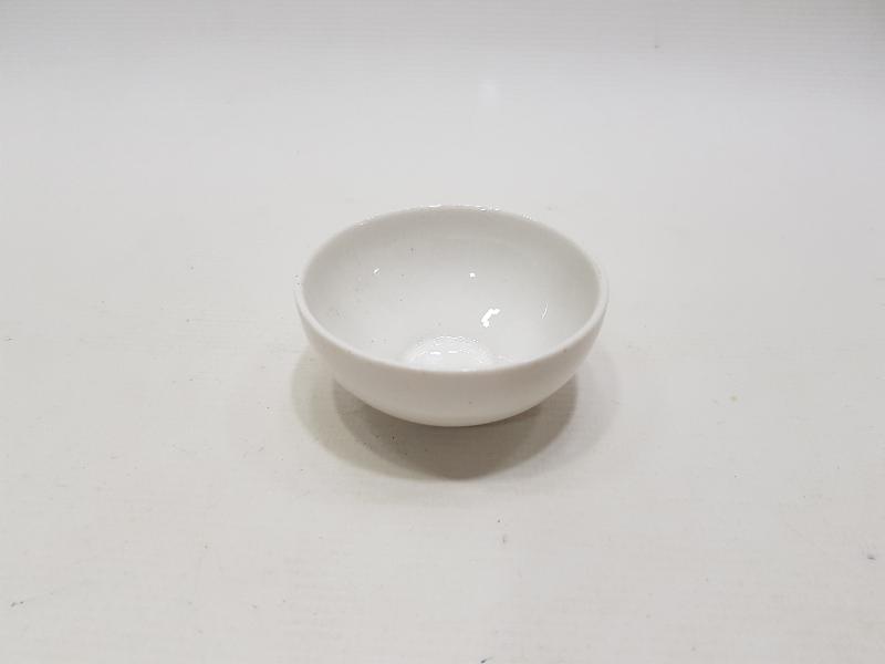 OSMANLI DÖNEMİ PORSELEN KAHVE FİNCANI