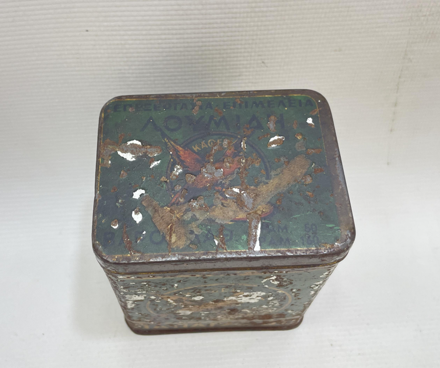 ÜZERİ RUMCA YAZILI OSMANLI DÖNEMİ NADİR FORMDA ÇAY KUTUSU