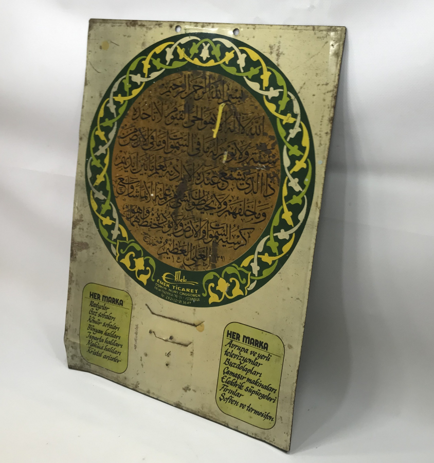 1965 TARİHLİ BÜYÜK BOY TENEKE TAKVİMLİK