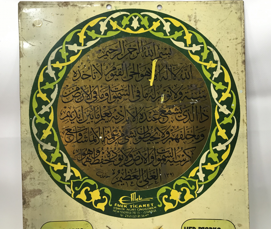 1965 TARİHLİ BÜYÜK BOY TENEKE TAKVİMLİK