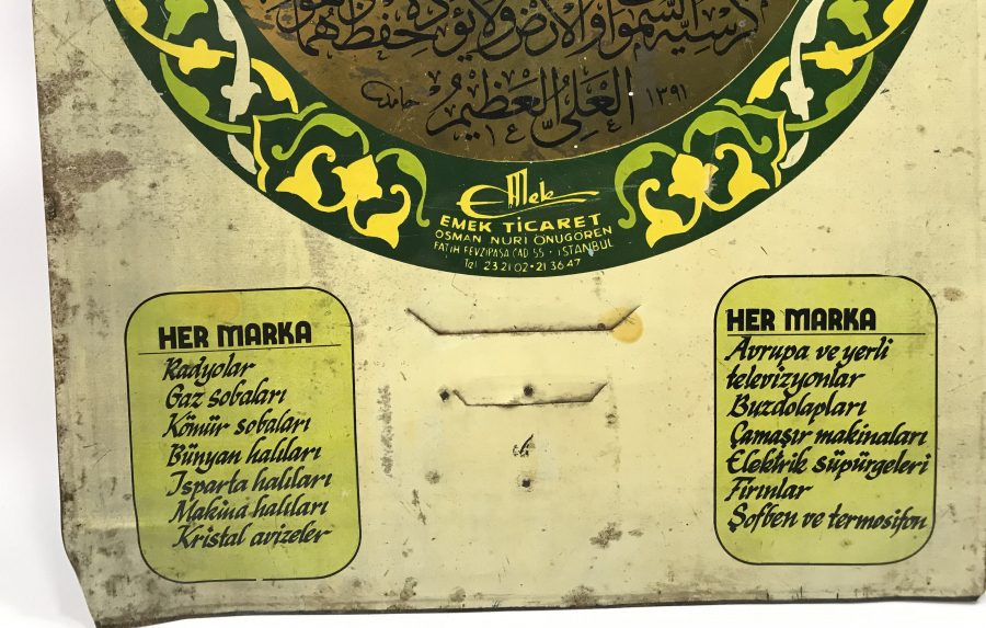 1965 TARİHLİ BÜYÜK BOY TENEKE TAKVİMLİK