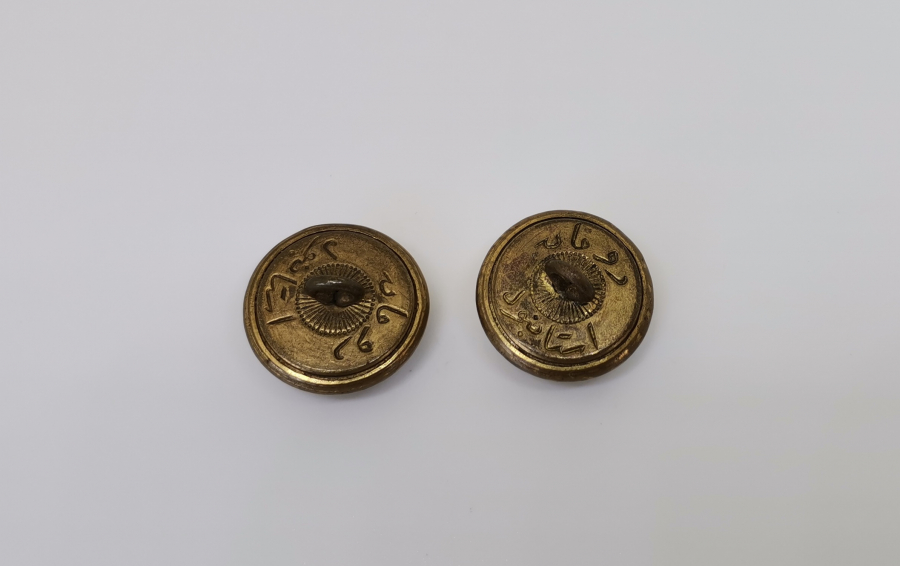ARKALARI OSMANLICA YAZILI 2 ADET OSMANLI DÖNEMİ DENZİCİ PAŞA DÜĞMESİ