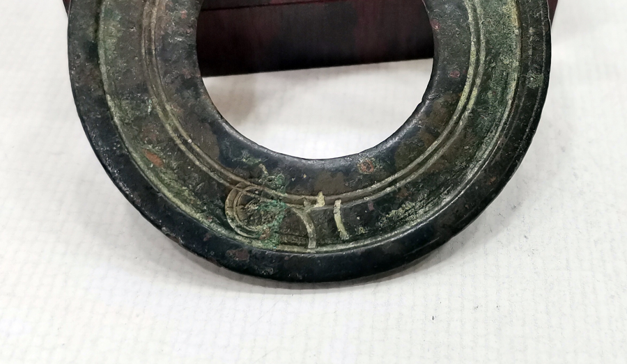 ÜZERİ BOL DAMGALI OSMANLI DÖNEMİ DİRHEM