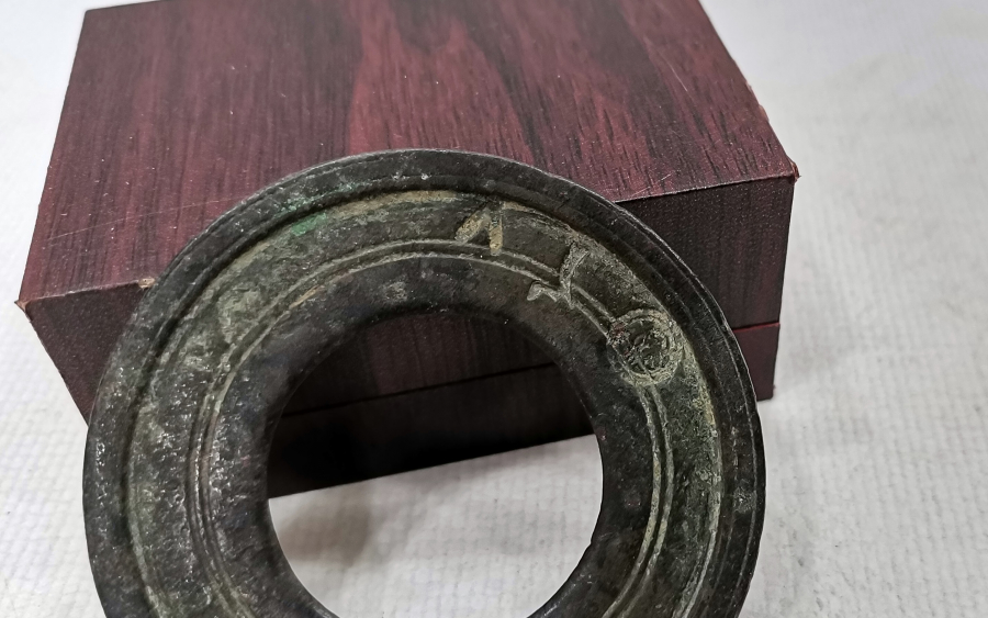 ÜZERİ BOL DAMGALI OSMANLI DÖNEMİ DİRHEM