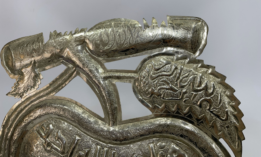 ÜZERİ DUALI GÜMÜŞ KAPLAMA BÜYÜK BOY MASA ÜSTÜ OBJESİ