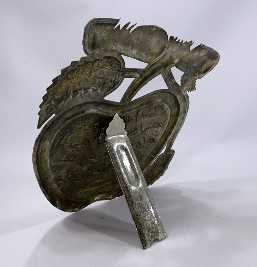 ÜZERİ DUALI GÜMÜŞ KAPLAMA BÜYÜK BOY MASA ÜSTÜ OBJESİ