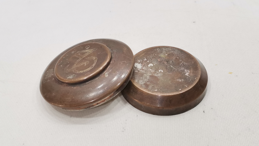 ÜZERİ OSMANLICA YAZILI OSMANLI DÖNEMİ NADİR İLAÇ KUTUSU